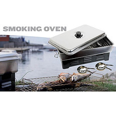 Outdoor Food and Fish Smoker