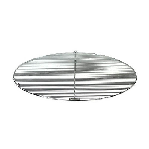 Bon Fire Grill Grid
