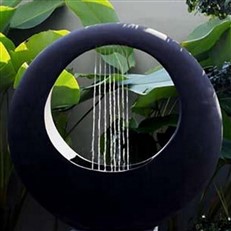 Satu Bumi Feist Fountain