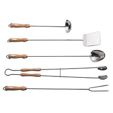 Bon Fire complete Set Deluxe