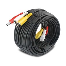 CCTV Bird Box Extension Cable