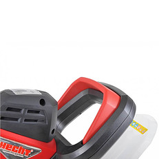 62cm Electric Hedge Trimmer 600W