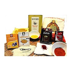 Paella Pan Gift set 46cm Complete Paella Set